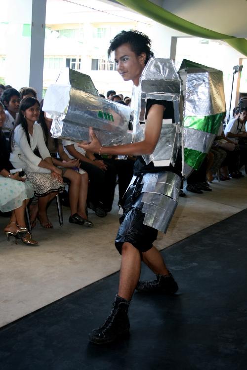 โครงการ มอบความเขียวเป็นของขวัญ (Give It A Green)