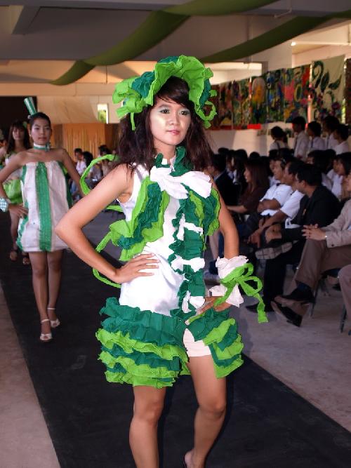 โครงการ มอบความเขียวเป็นของขวัญ (Give It A Green)