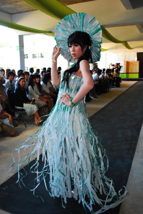 โครงการ มอบความเขียวเป็นของขวัญ (Give It A Green)