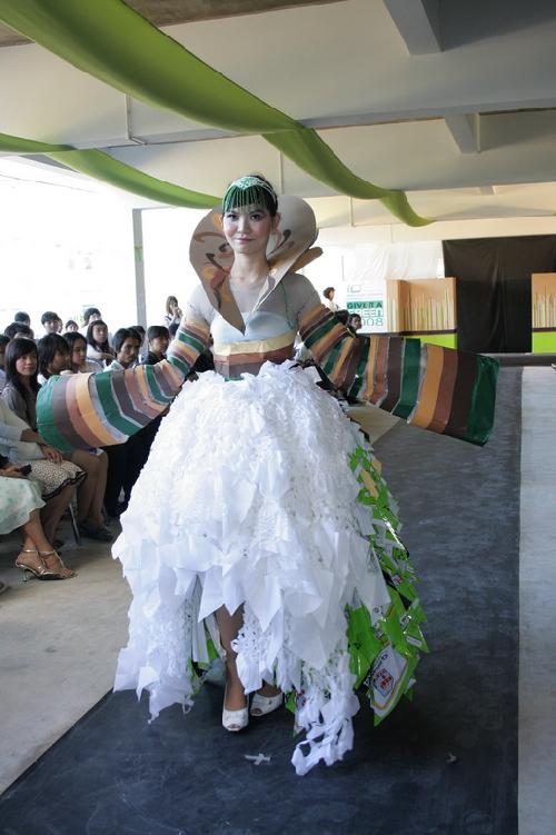 โครงการ มอบความเขียวเป็นของขวัญ (Give It A Green)