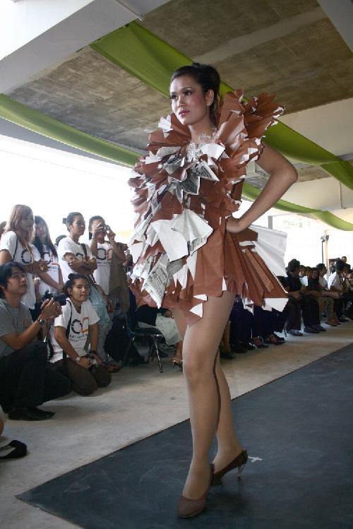 โครงการ มอบความเขียวเป็นของขวัญ (Give It A Green)