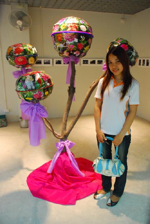 นิทรรศการ Photo-Ex 08