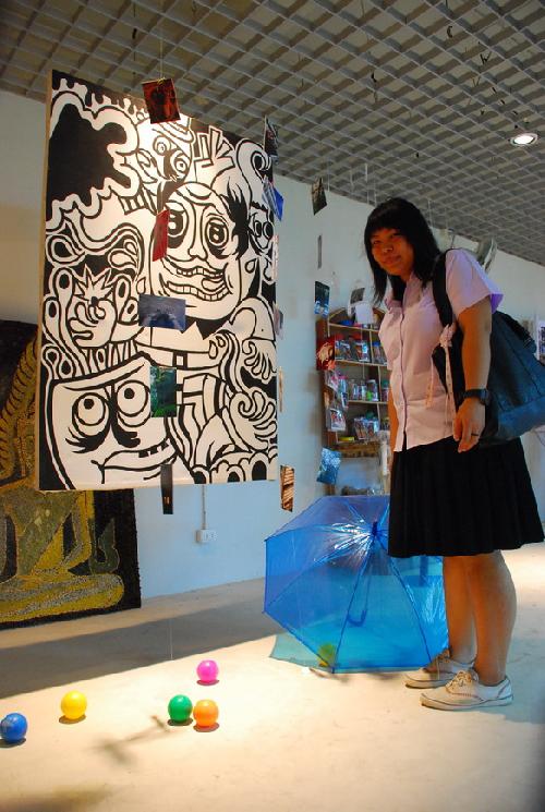 นิทรรศการ Photo-Ex 08