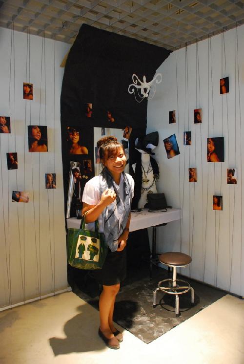 นิทรรศการ Photo-Ex 08