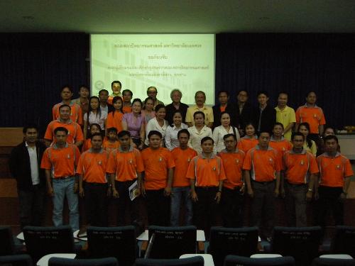 คณะสถาปัตยกรรมศษสตร์ มหาวิทยาลัยแห่งชาติลาว เยี่ยมชมคณะฯ เพื่อแลกเปลี่ยนเรียนรู้ทางวิชาการคณะสถาปัตยกรรมศาสตร์ เมื่อวันที่ 16 กุมภาพันธ์ 2552