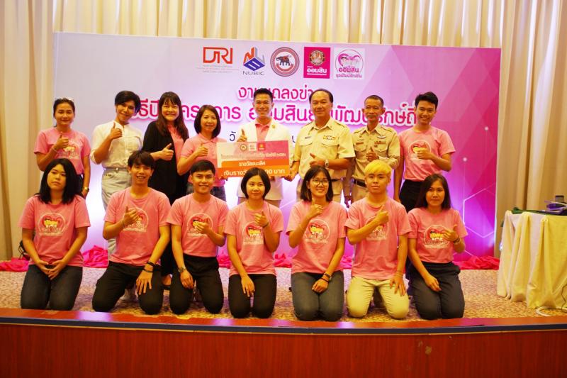 นิสิตคณะสถาปัตยกรรมศาสตร์ มหาวิทยาลัยนเรศร คว้ารางวัล โครงการออมสินยุวพัฒน์รักษ์ถิ่น ประจำปี 2562