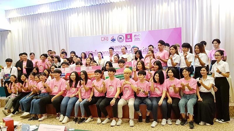 นิสิตคณะสถาปัตยกรรมศาสตร์ มหาวิทยาลัยนเรศร คว้ารางวัล โครงการออมสินยุวพัฒน์รักษ์ถิ่น ประจำปี 2562