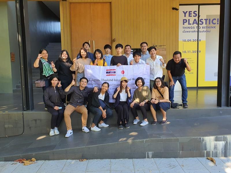 นิสิตสาขาออกแบบผลิตภัณฑ์และบรรจุภัณฑ์ เข้าร่วมกิจกรรมโครงการ “2nd Japan-Thailand International Workshop 2019”