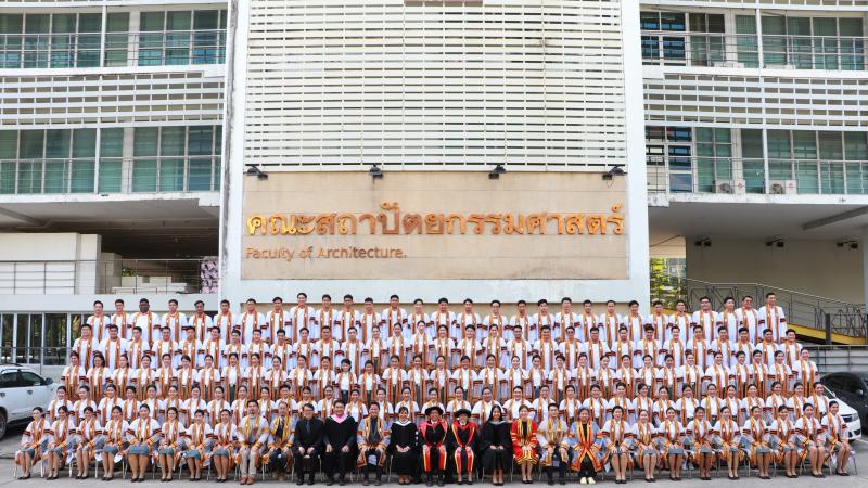 พิธีพระราชทานปริญญาบัตรประจำปีการศึกษา 2561