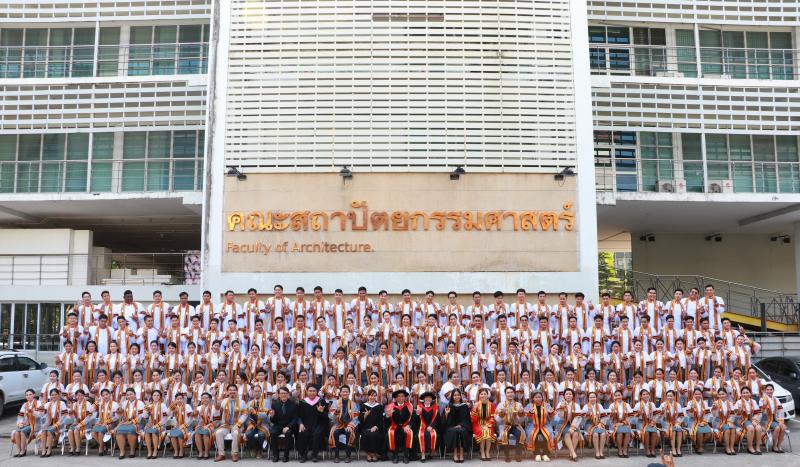 พิธีพระราชทานปริญญาบัตรประจำปีการศึกษา 2561