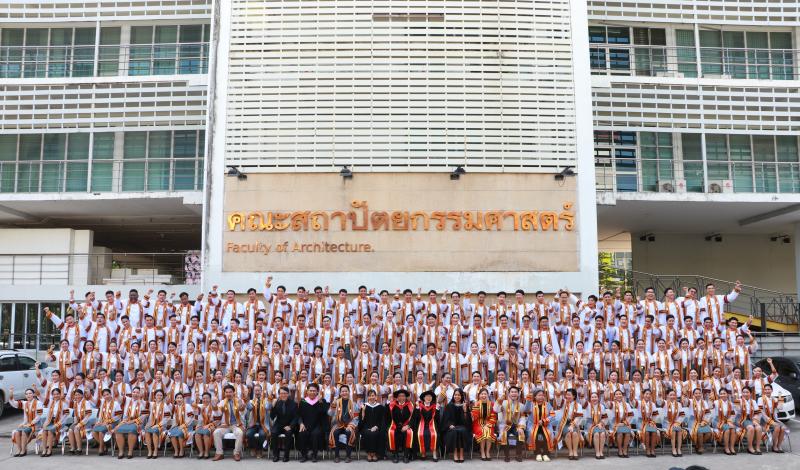 พิธีพระราชทานปริญญาบัตรประจำปีการศึกษา 2561