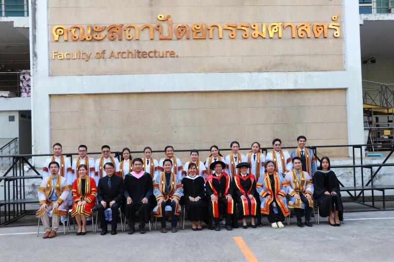 พิธีพระราชทานปริญญาบัตรประจำปีการศึกษา 2561