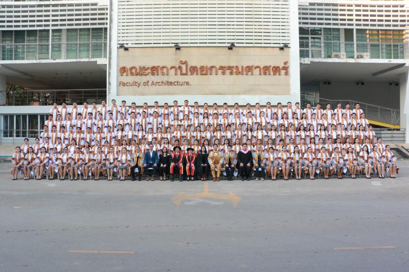 พิธีพระราชทานปริญญาบัตรประจำปีการศึกษา 2560