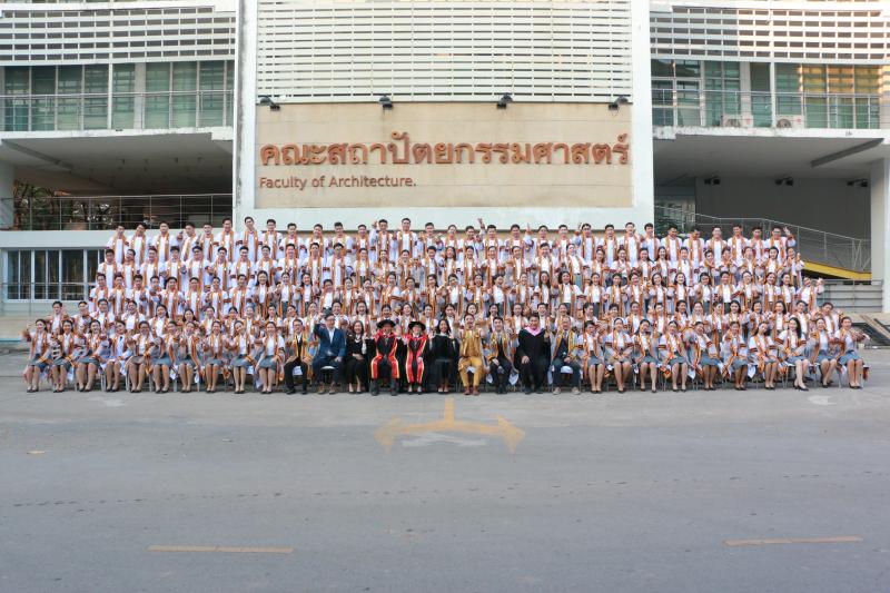 พิธีพระราชทานปริญญาบัตรประจำปีการศึกษา 2560