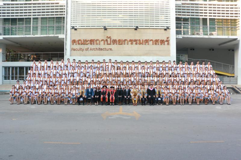 พิธีพระราชทานปริญญาบัตรประจำปีการศึกษา 2560