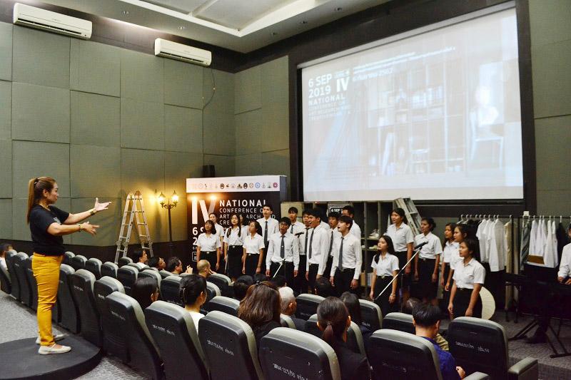 การประชุมวิชาการวิจัยทางศิลปะและงานสร้างสรรค์ “ศิลปะ สถาปัตยกรรม : วิจัยและงานสร้างสรรค์ ครั้งที่ 4