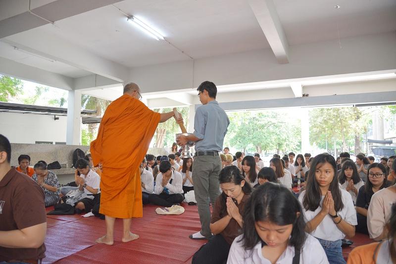 สถาปนาคณะสถาปัตยกรรมศาสตร์ มหาวิทยาลัยนเรศวร ครบรอบ 23 ปี