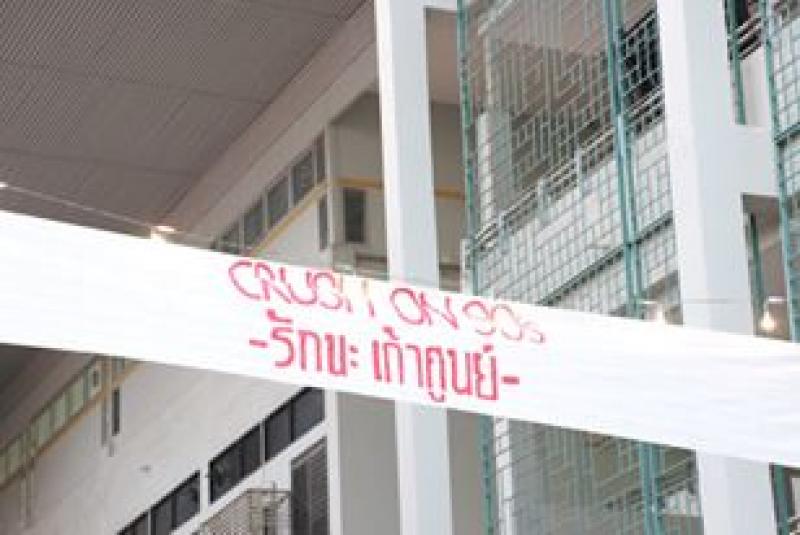 เทศกาลของขวัญและดนตรี , Sweet Winter fair ครั้งที่ 2 และIMD Festival 2020