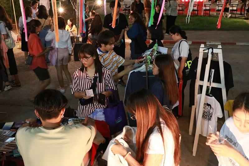เทศกาลของขวัญและดนตรี , Sweet Winter fair ครั้งที่ 2 และIMD Festival 2020