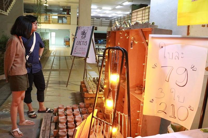 เทศกาลของขวัญและดนตรี , Sweet Winter fair ครั้งที่ 2 และIMD Festival 2020