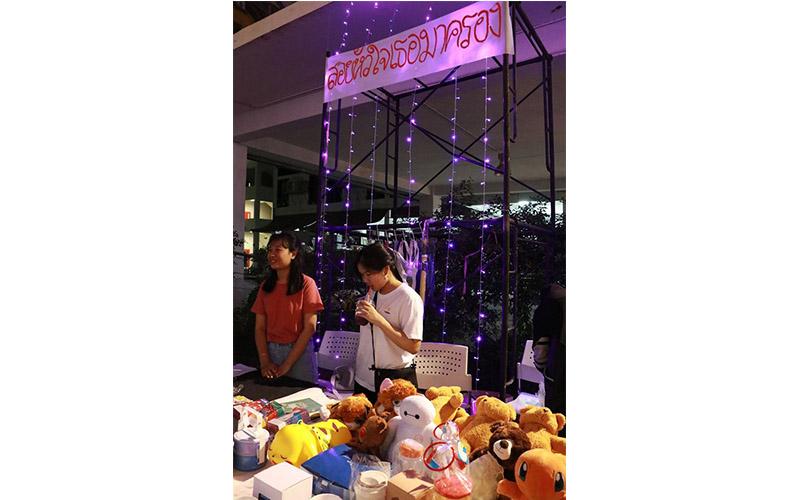 เทศกาลของขวัญและดนตรี , Sweet Winter fair ครั้งที่ 2 และIMD Festival 2020
