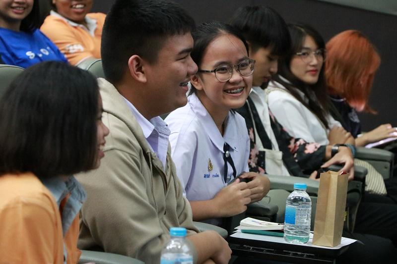 IMD Open House 2020