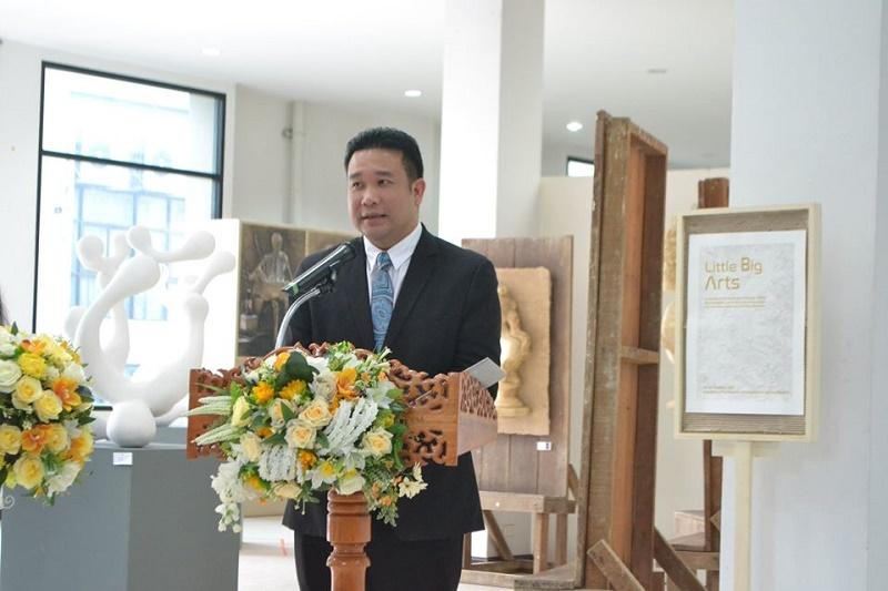 นิทรรศการ “ Little Big Arts” 