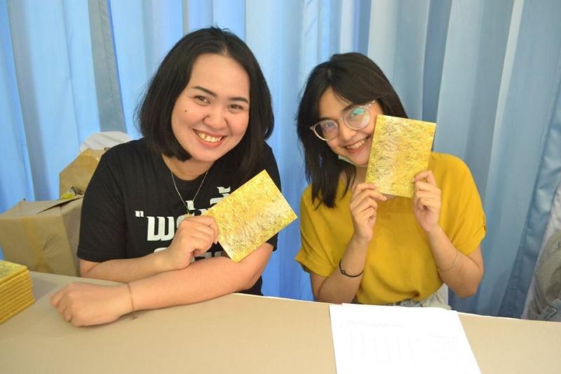 นิทรรศการ “ Little Big Arts” 