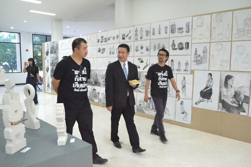นิทรรศการ “ Little Big Arts” 
