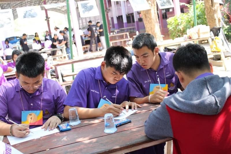 “ชาวศิลป์สอนน้อง”