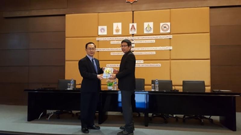 คณะสถาปัตยกรรมศาสตร์ ม.นเรศวร ลงนามความร่วมมือระหว่างสถาบันเครือข่ายการประกันคุณภาพการศึกษาของกลุ่มสถาบันอุดมศึกษาทางด้านสถาปัตยกรรม ศิลปกรรมและการออกแบบ