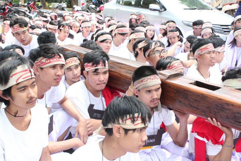 พิธีลงเสาเอก ประจำปี 2561