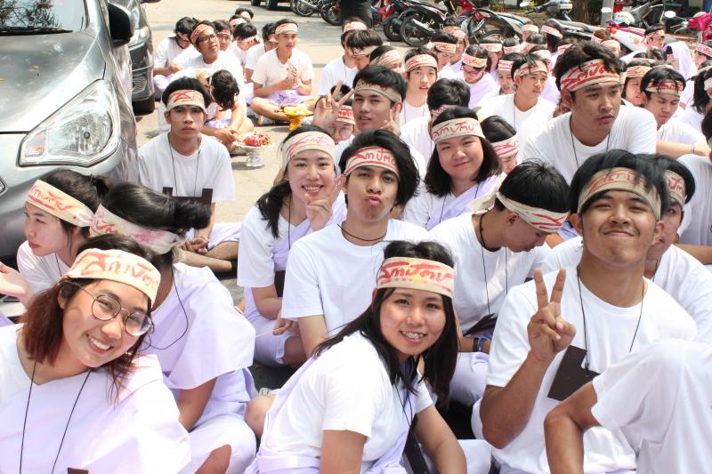 พิธีลงเสาเอก ประจำปี 2561