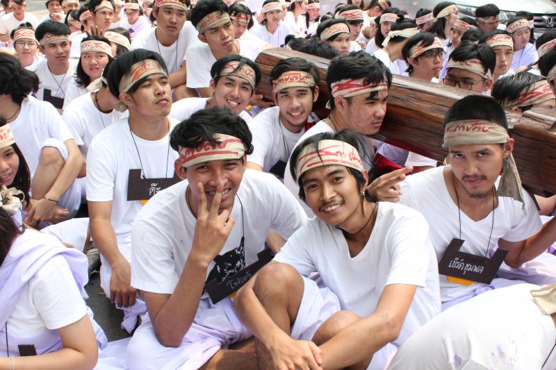 พิธีลงเสาเอก ประจำปี 2561