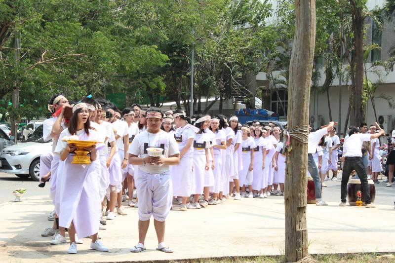 พิธีลงเสาเอก ประจำปี 2561