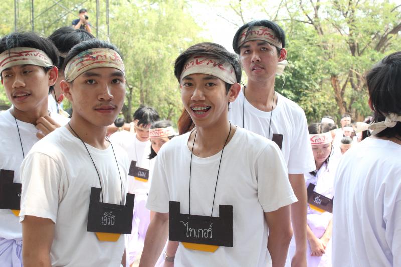 พิธีลงเสาเอก ประจำปี 2561