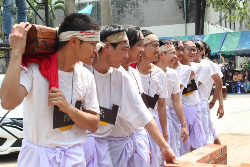 พิธีลงเสาเอก ประจำปี 2561