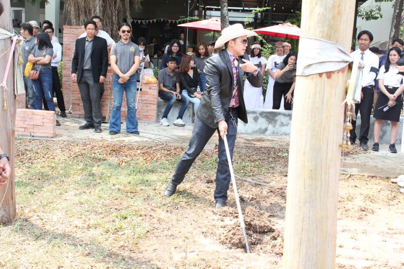 พิธีลงเสาเอก ประจำปี 2561