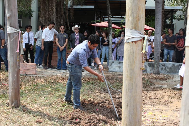 พิธีลงเสาเอก ประจำปี 2561