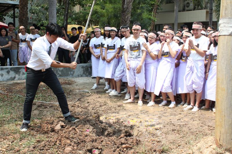 พิธีลงเสาเอก ประจำปี 2561