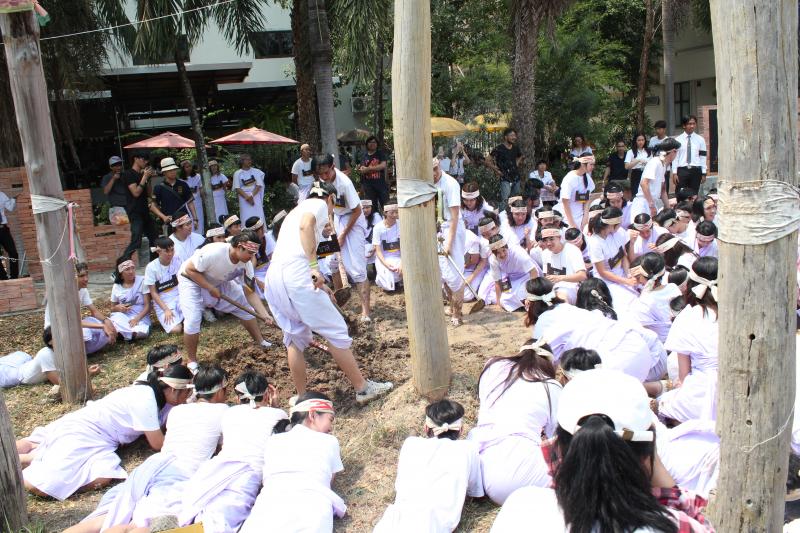 พิธีลงเสาเอก ประจำปี 2561