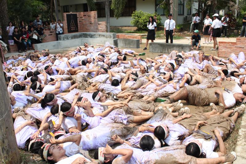 พิธีลงเสาเอก ประจำปี 2561