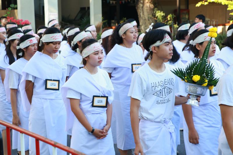 พิธีลงเสาเอก ประจำปี 2562
