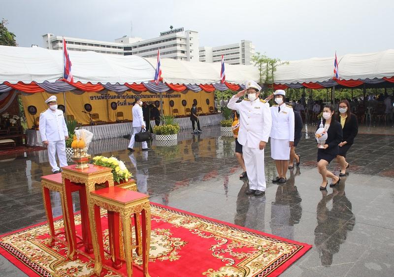 สถาปนามหาวิทยาลัยนเรศวร ครบรอบ 30 ปี