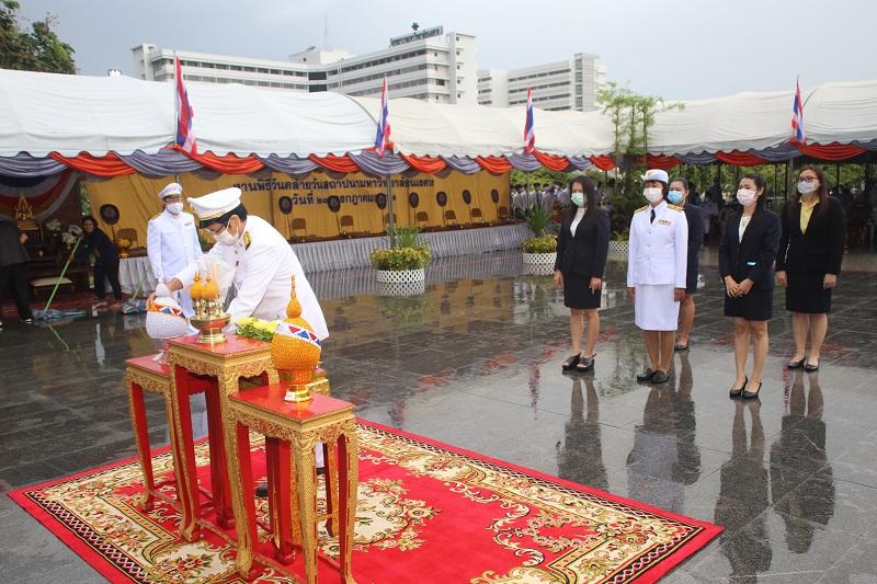 สถาปนามหาวิทยาลัยนเรศวร ครบรอบ 30 ปี