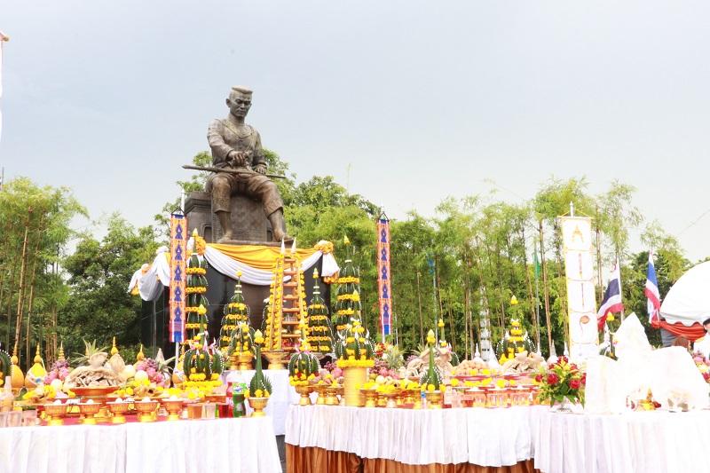สถาปนามหาวิทยาลัยนเรศวร ครบรอบ 30 ปี