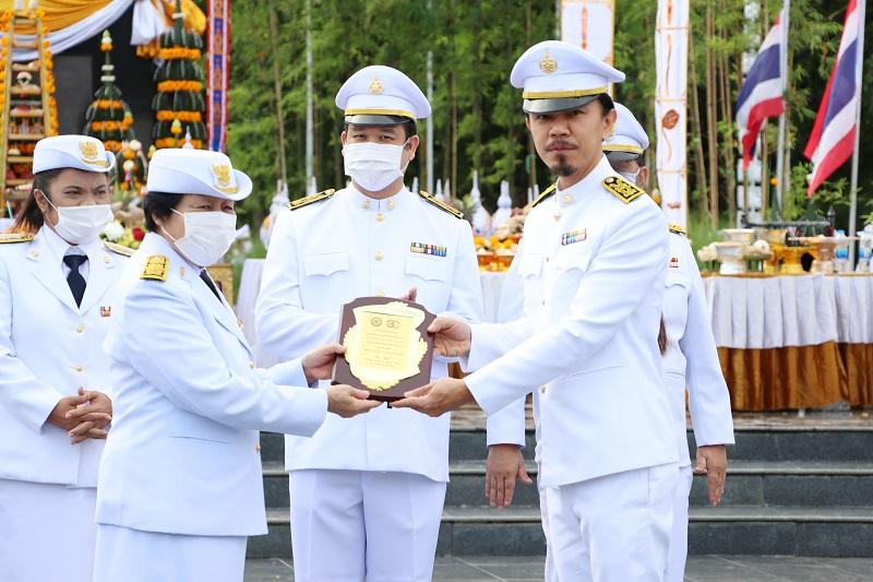 สถาปนามหาวิทยาลัยนเรศวร ครบรอบ 30 ปี