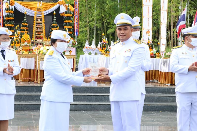 สถาปนามหาวิทยาลัยนเรศวร ครบรอบ 30 ปี