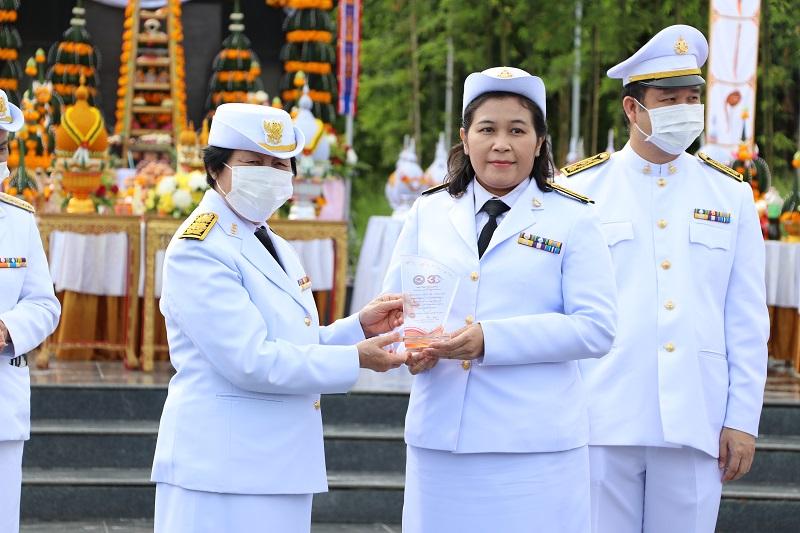 สถาปนามหาวิทยาลัยนเรศวร ครบรอบ 30 ปี