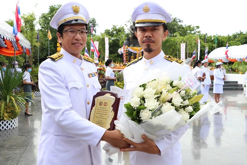 สถาปนามหาวิทยาลัยนเรศวร ครบรอบ 30 ปี